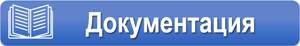 каталоги, интрукции, техническая документация Веспер