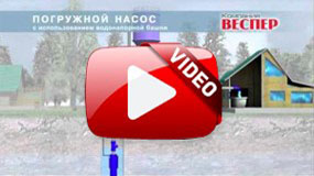 Управление приводом погружного насоса